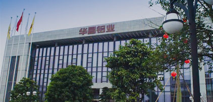 南宫NG28相信品牌的力量网址(中国游)官网
